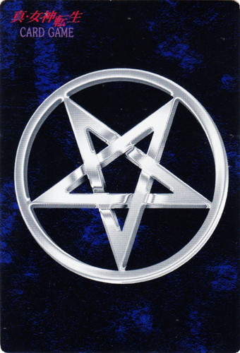 真・女神転生 デビルチルドレン カードゲーム(12枚)