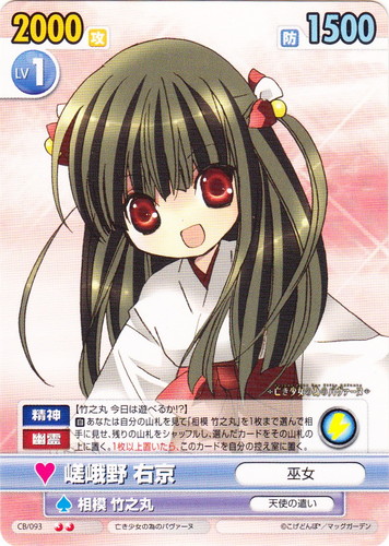 作品名「亡き少女の為のパヴァーヌ」(13 枚)｜ヴィクトリースパーク