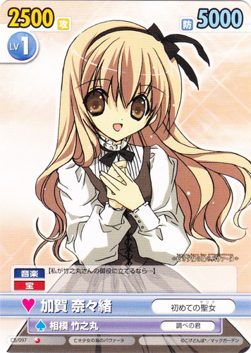 作品名「亡き少女の為のパヴァーヌ」(13 枚)｜ヴィクトリースパーク