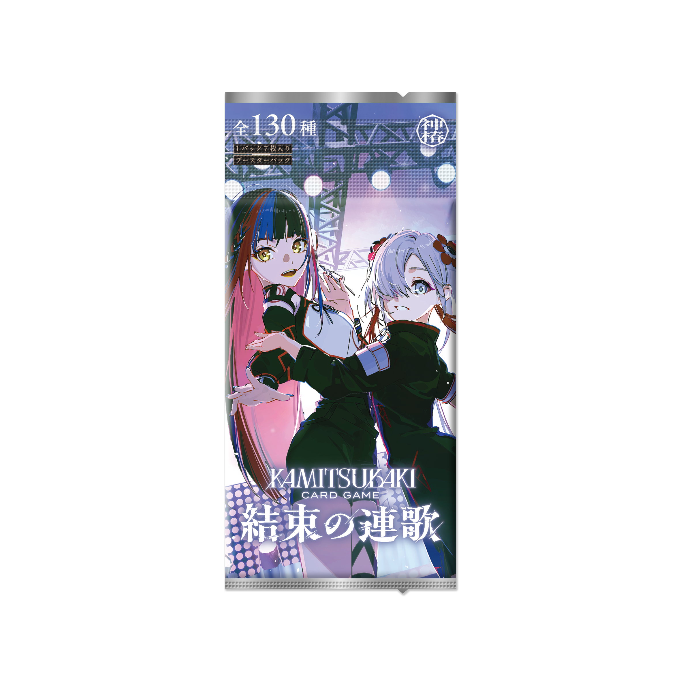 PRODUCTS | KAMITSUBAKI CARD GAME公式HP – ページ 3