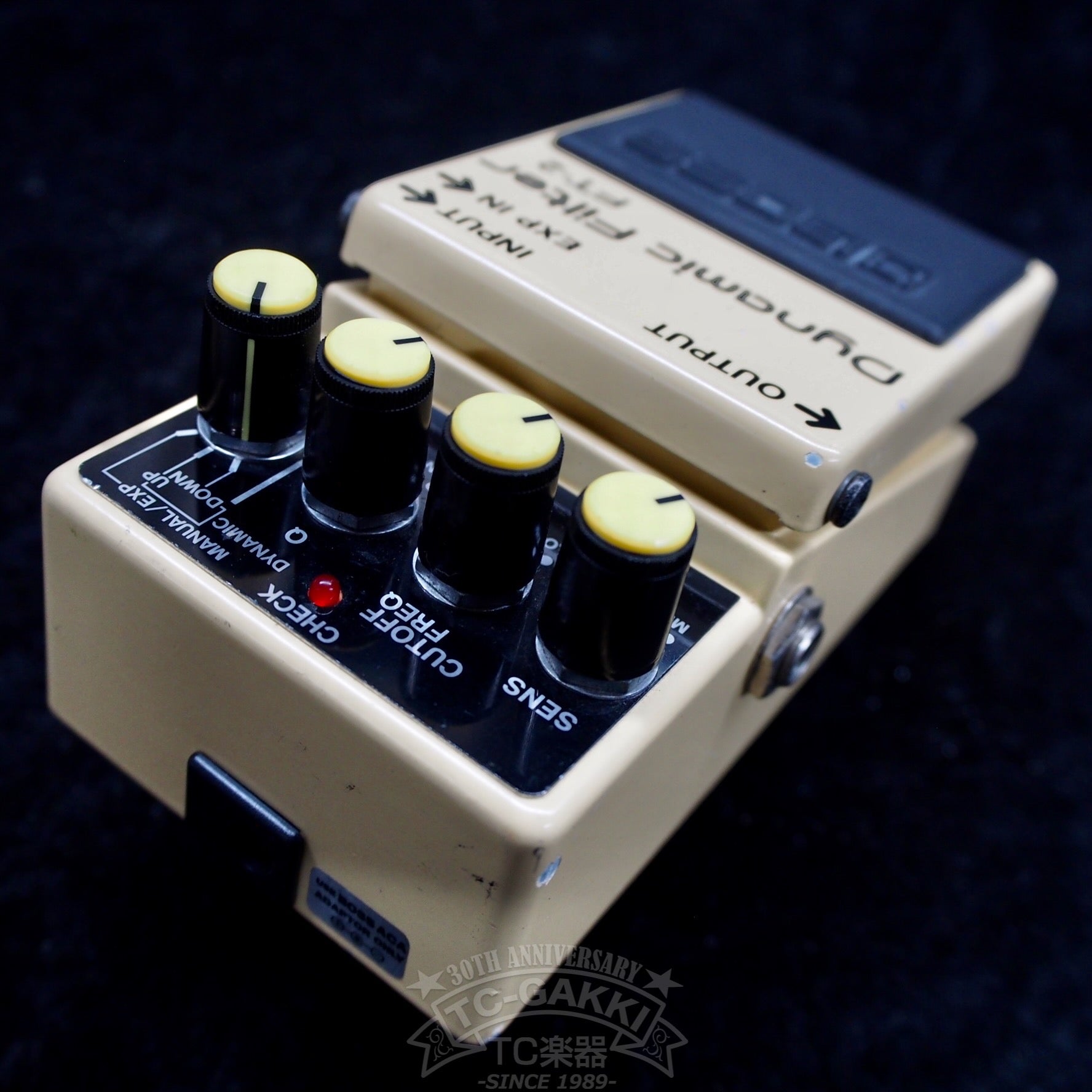 FT-2 Dynamic Filter