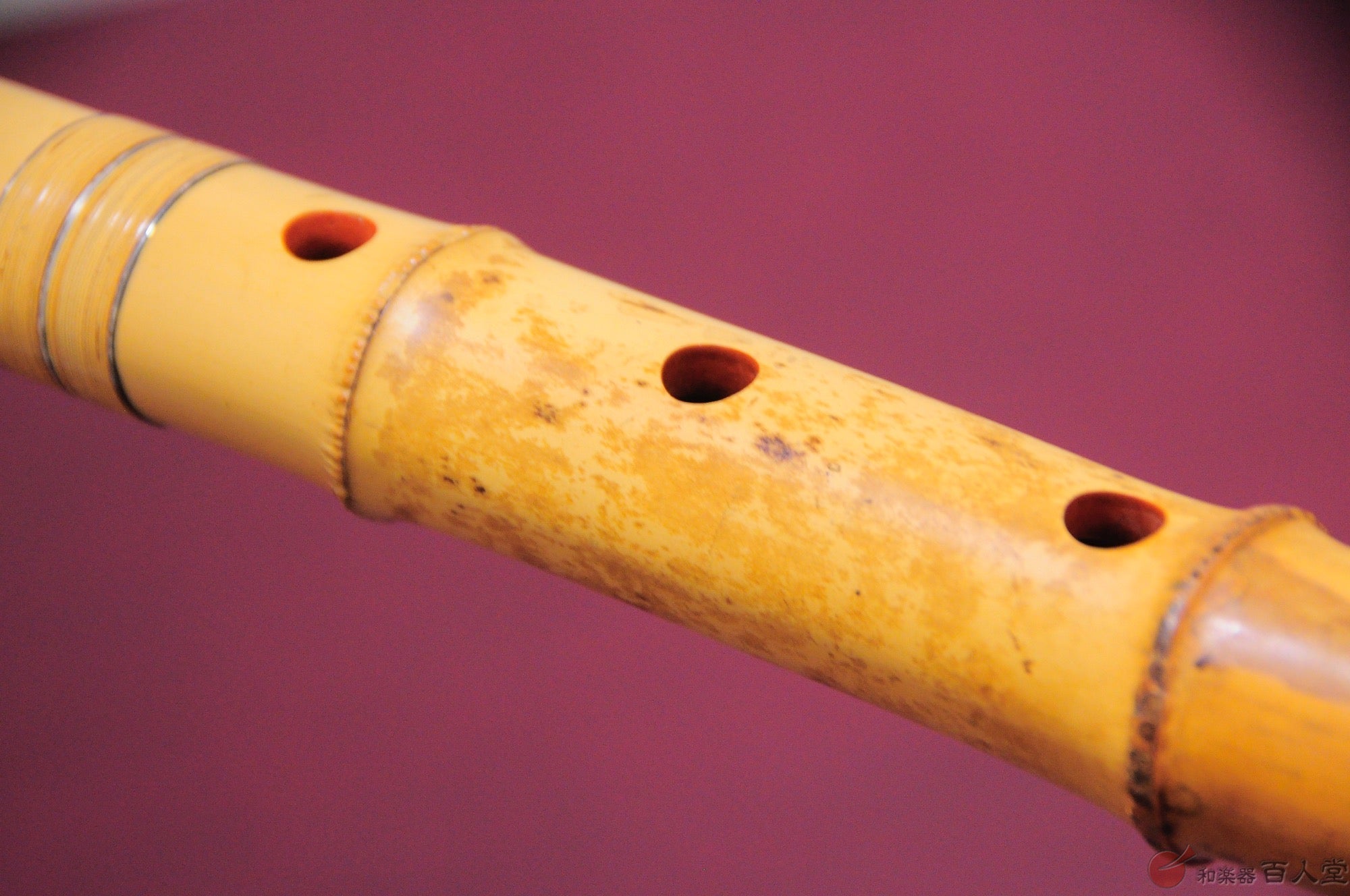 94 値下げ尺八二尺一寸管銘太郎唄口銀