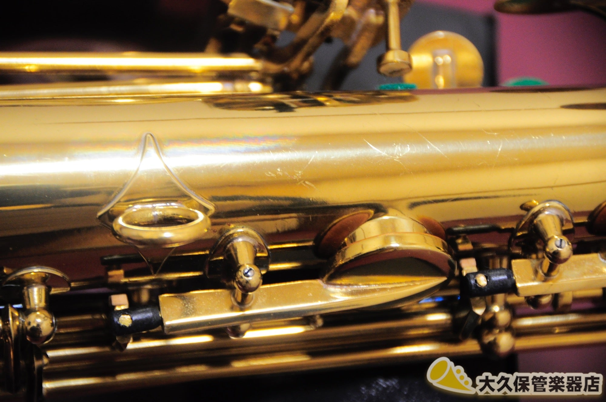 Buffet Crampon S1 Alto Saxophone