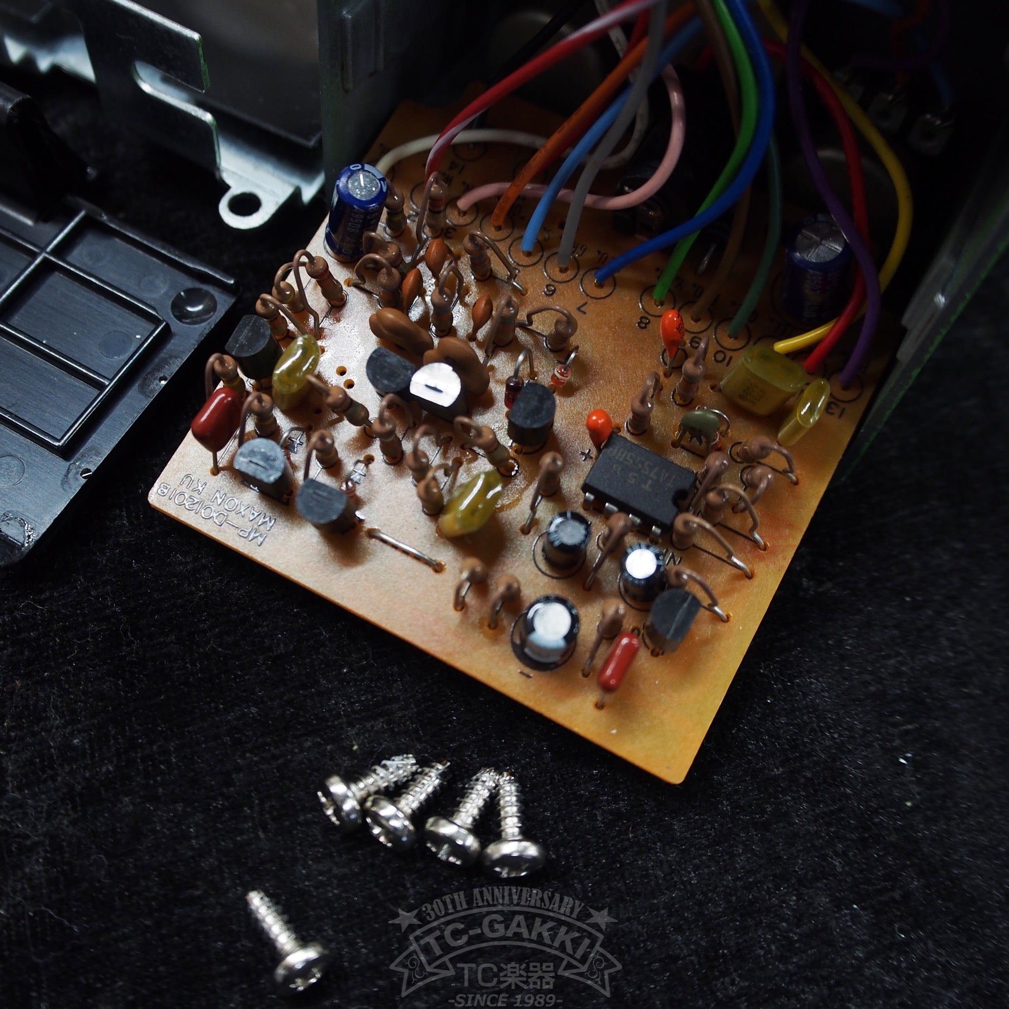 TS9 Tube Screamer (1st. Reissue)