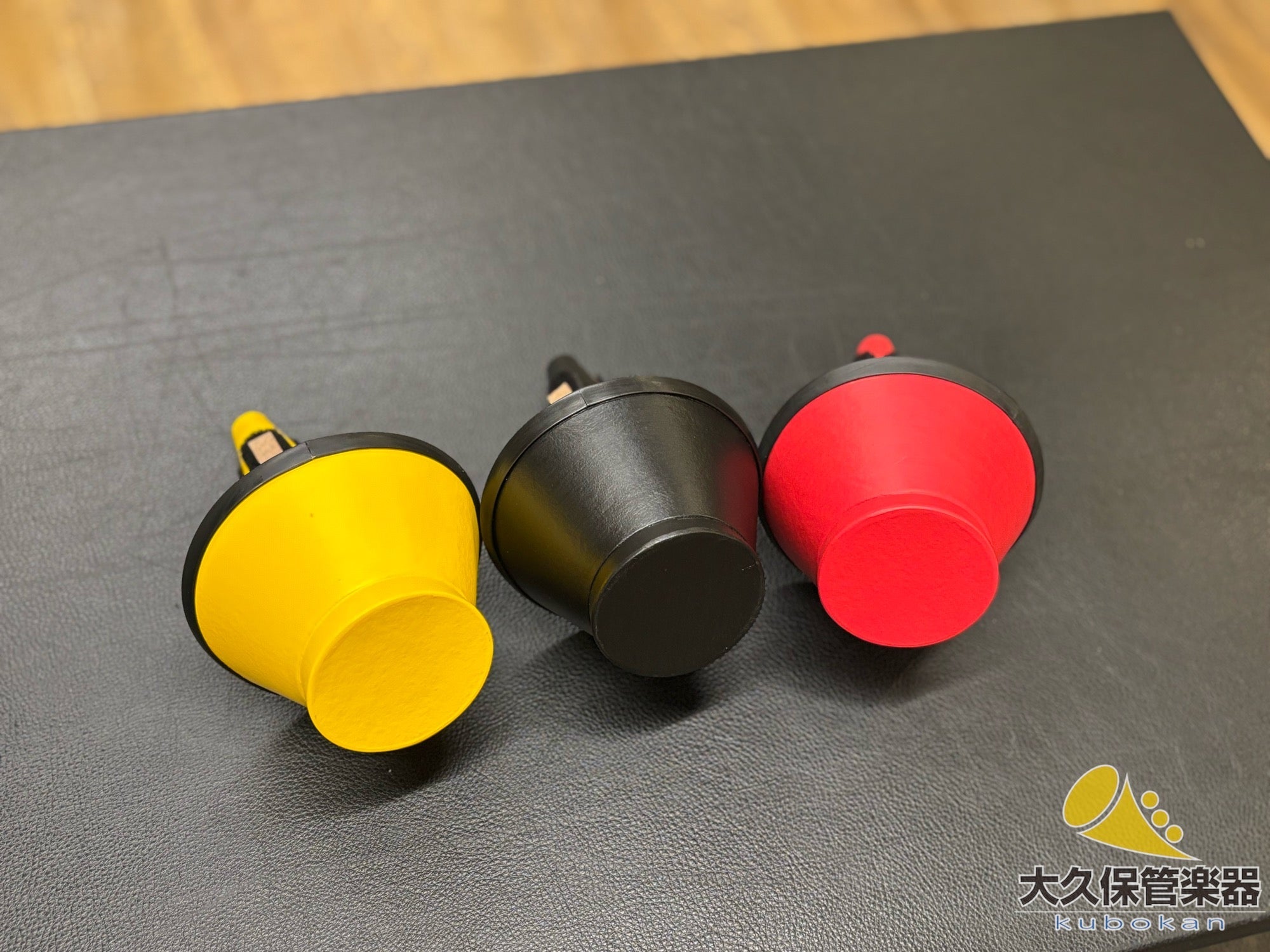 YUPON ソロトーンミュート