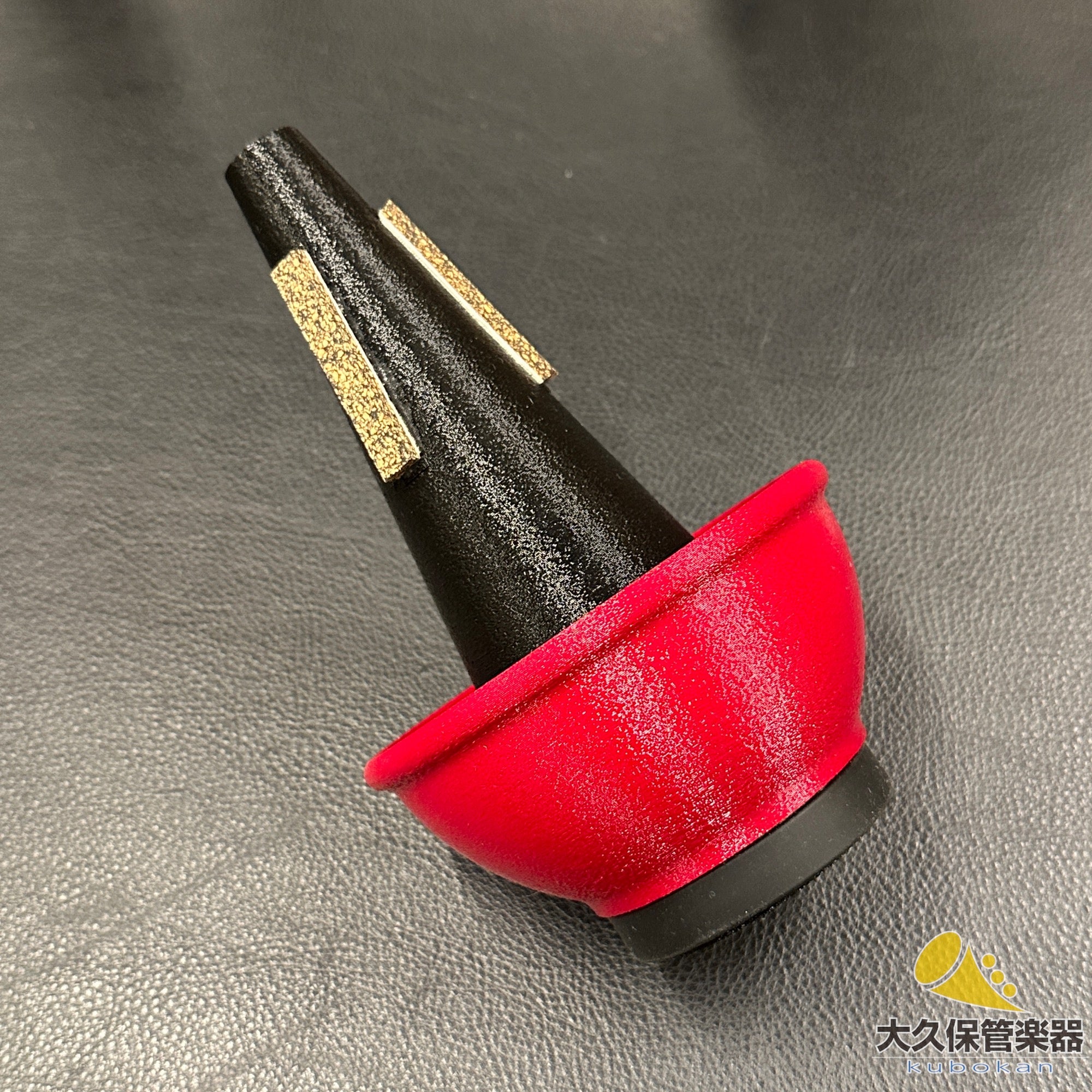 HUBER MUSIC トランペット・ミュート