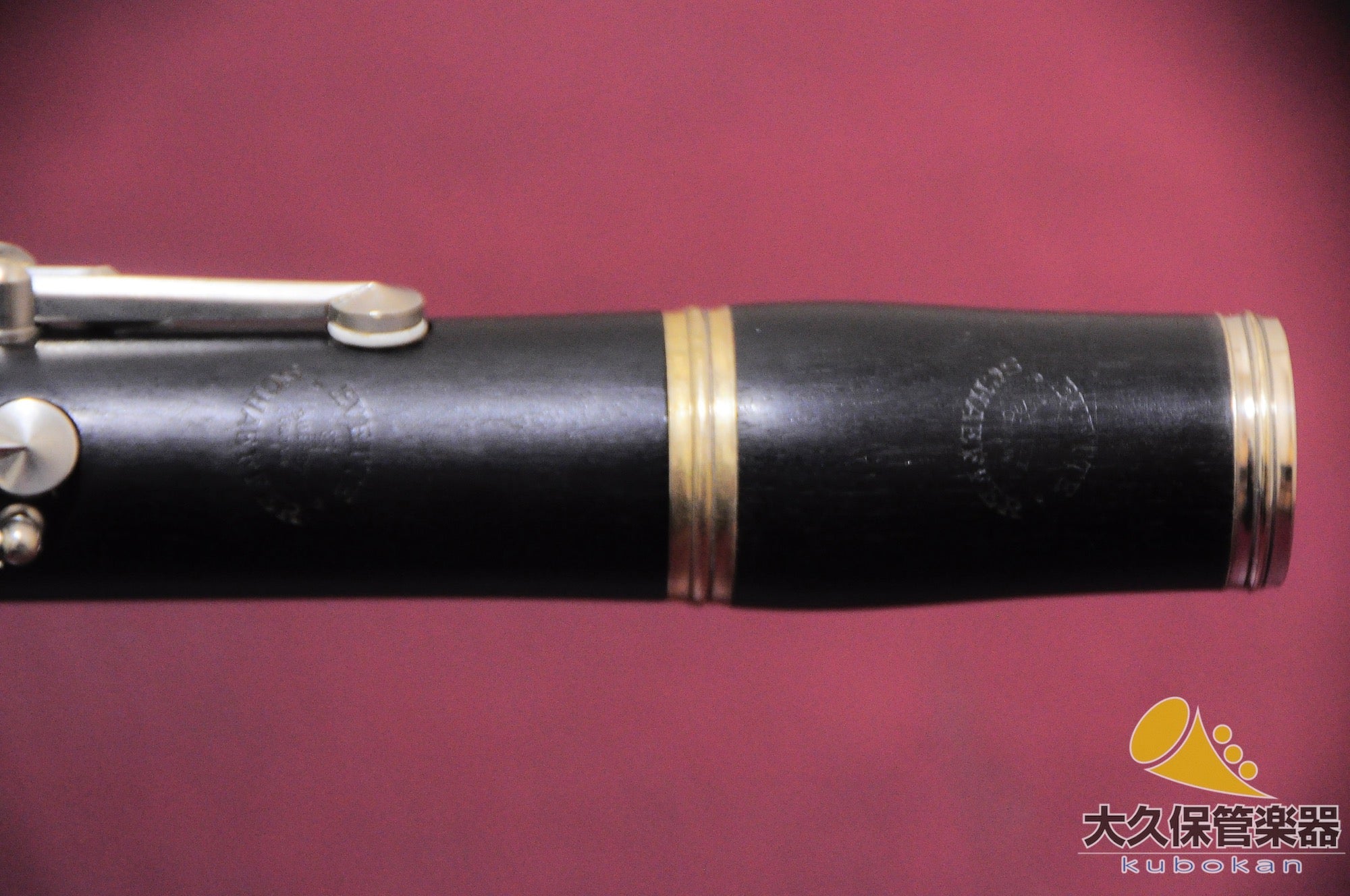 イヴェット&シェーファー(ビュッフェ・クランポン) EVETTE & SCHAEFFE