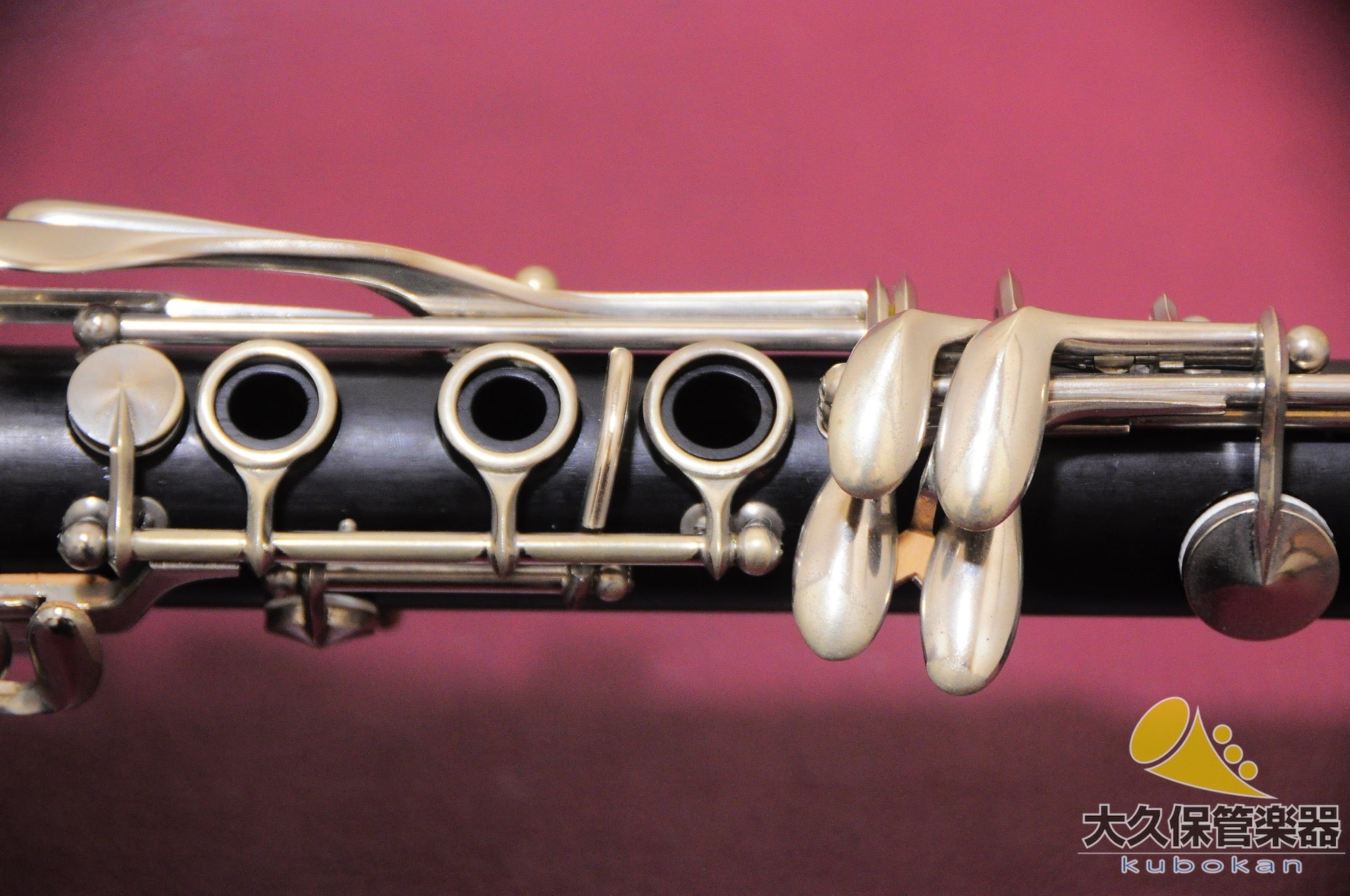 Yvette & Schaeffer (Buffet Crampon) EVETTE & SCHAEFFE MODEL B