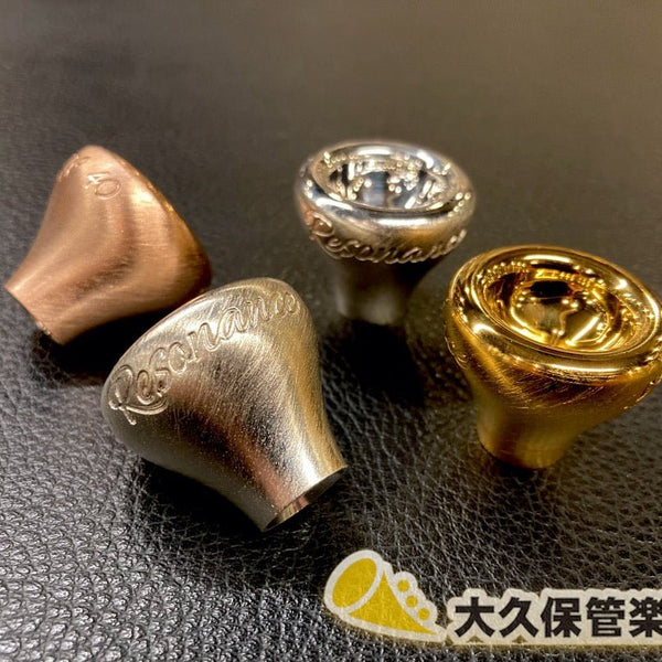 AR Resonance Trumpet Top VL~M (Bach 1~3)