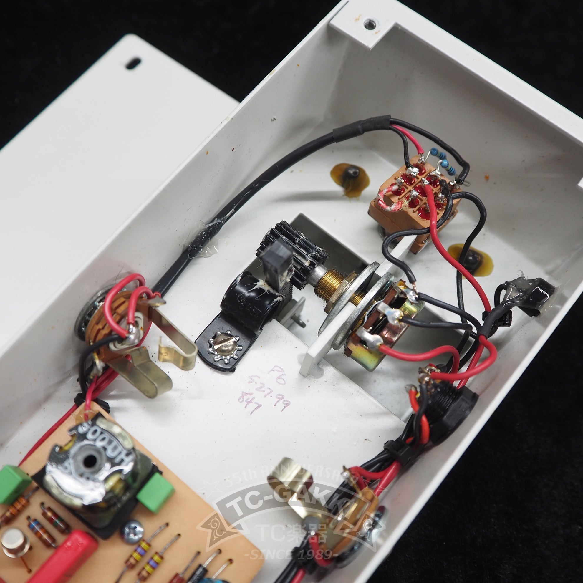 CLYDE Wah Wah Pedal (White)