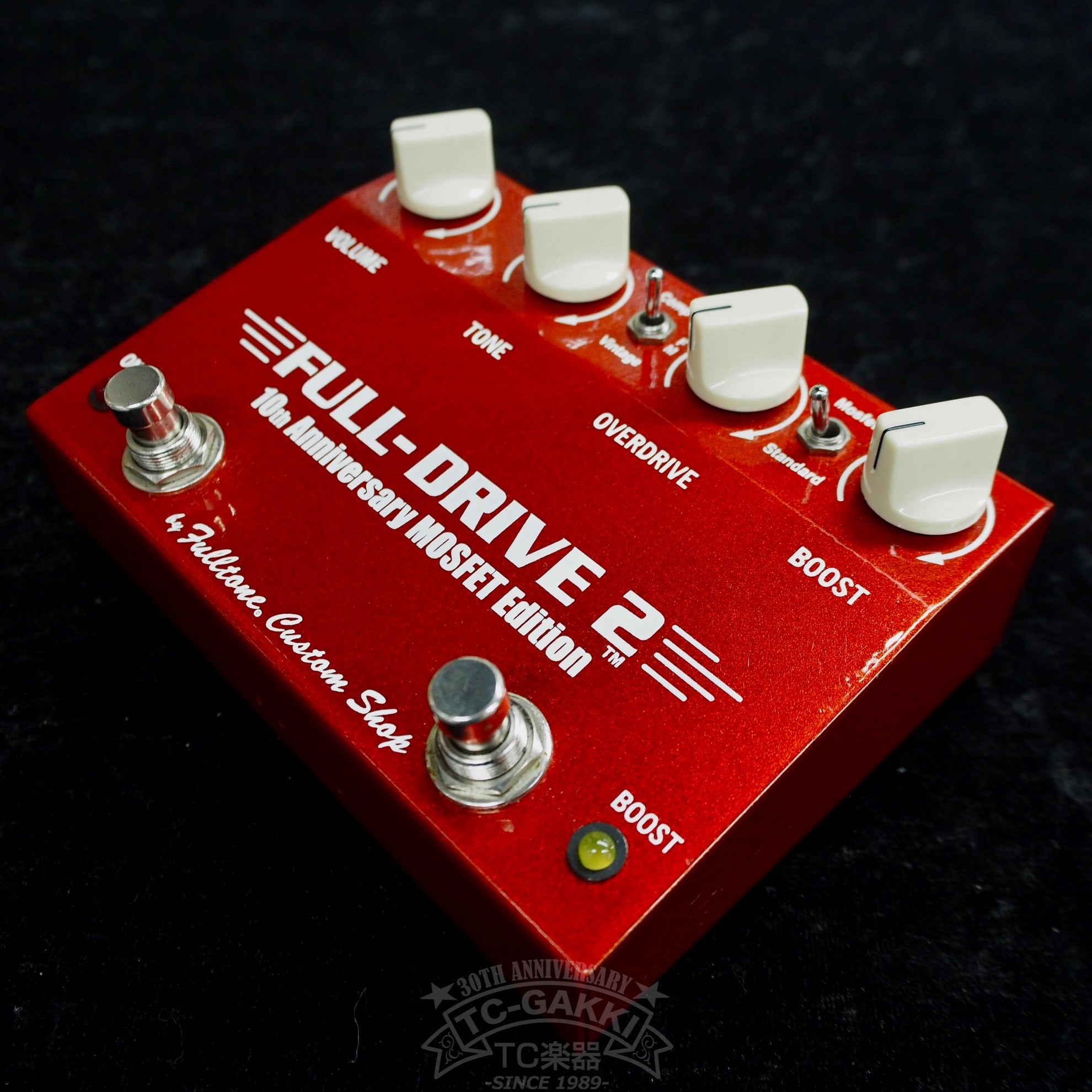 C.Shop FULL-DRIVE 2 10th Anniversary MOSFET Edition