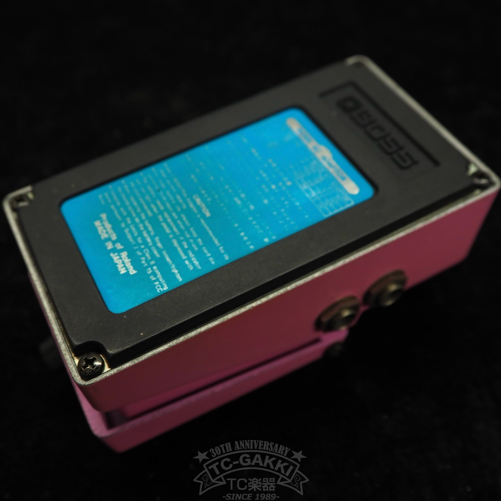 DC-3 Digital Dimension (JAPAN)