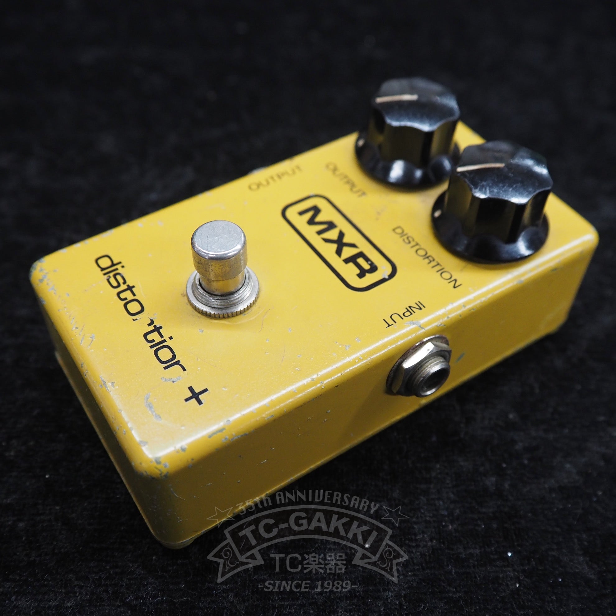 M-104 distortion+