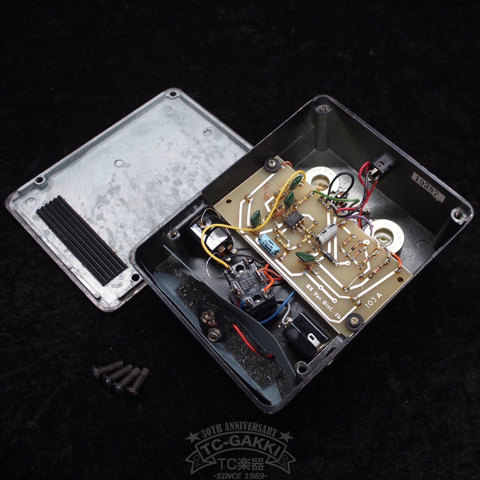 Distortion One MOD-D1B