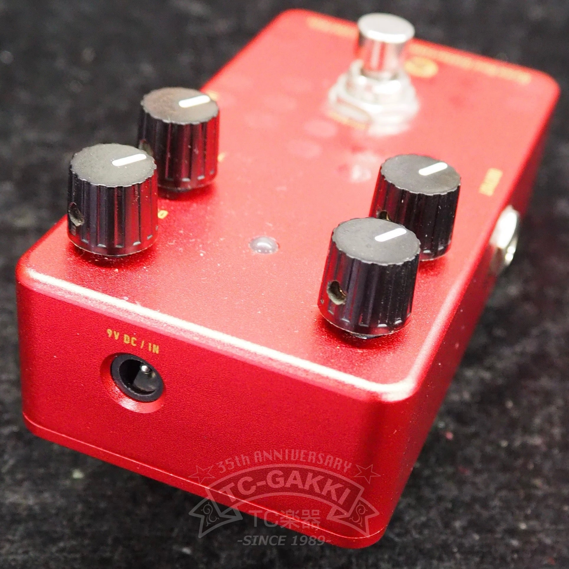 Dyna Red Distortion 4K