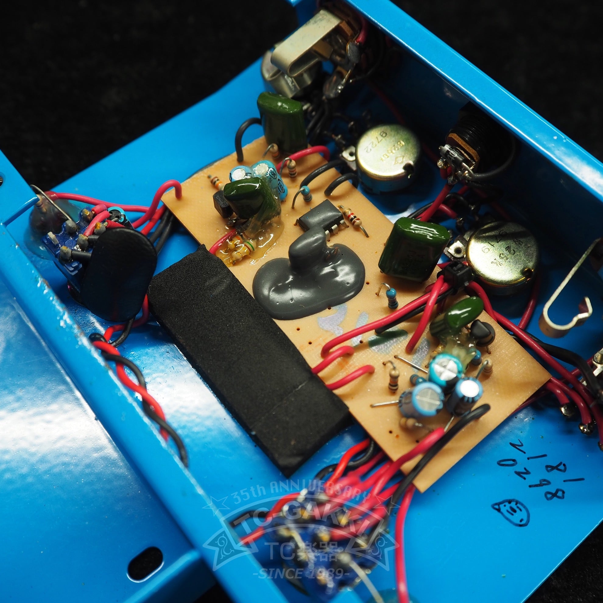 FULL-DRIVE 2 (Alien Head)