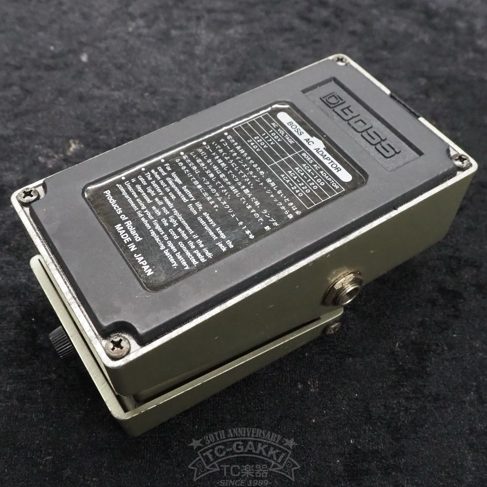 NF-1 Noise Gate (JAPAN)