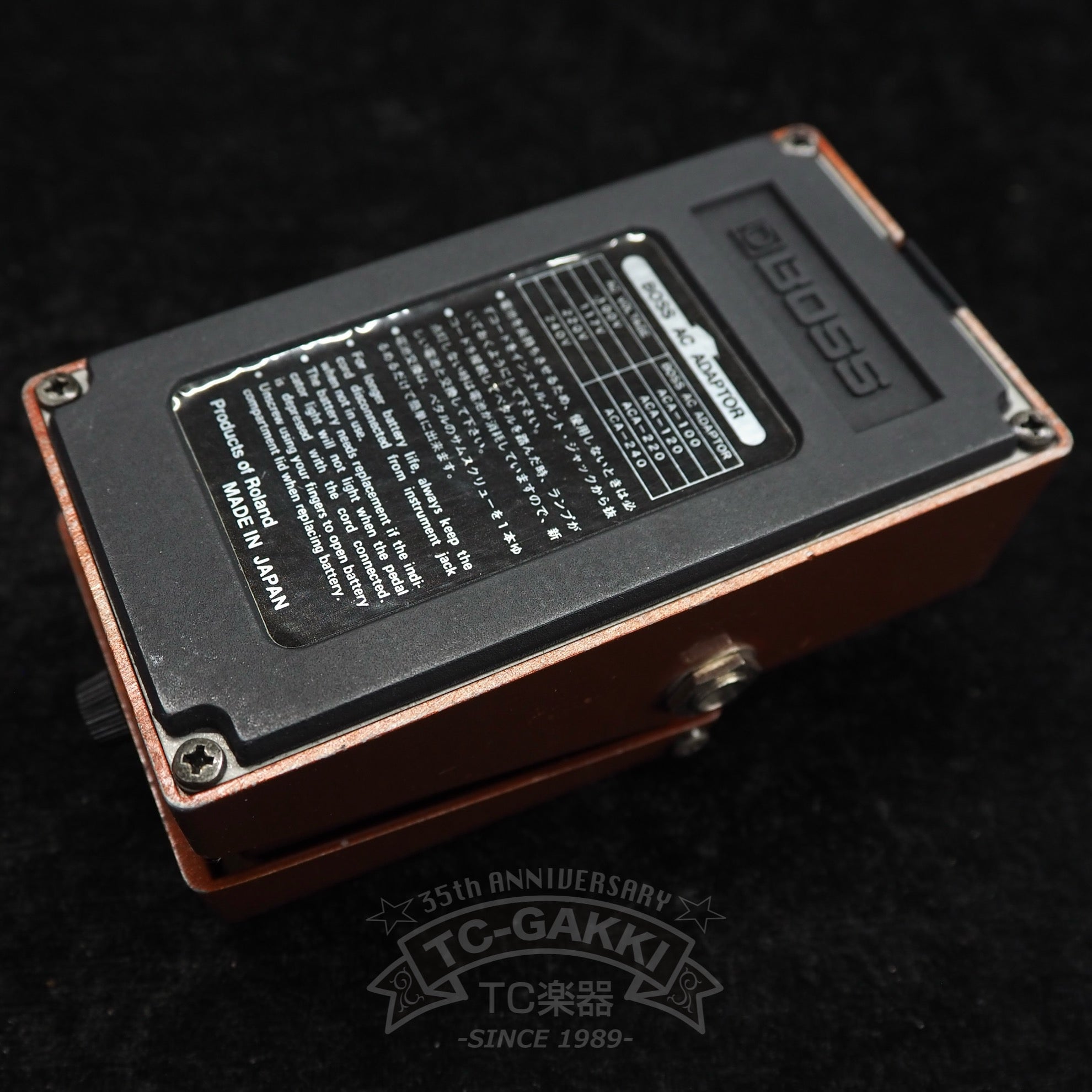 OC-2 Octaver (JAPAN/Early Model)