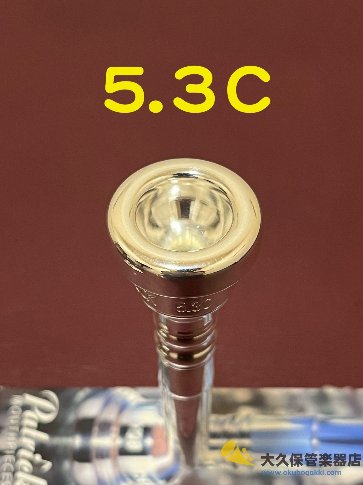 パトリック トランペット用マウスピース クラシカルシリーズ