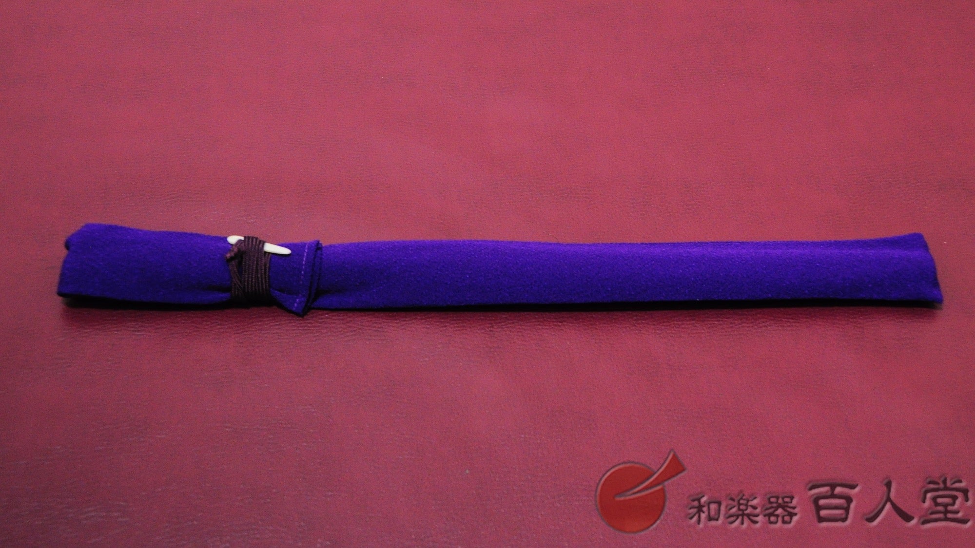 宮本卯之助 篠笛 丸宮(調律笛/唄笛) 三本調子 白竹天地巻