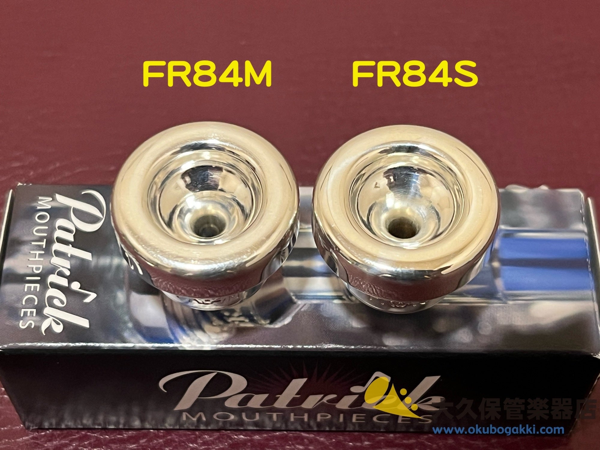 Patrick trumpet mouthpiece top section/Commercial series