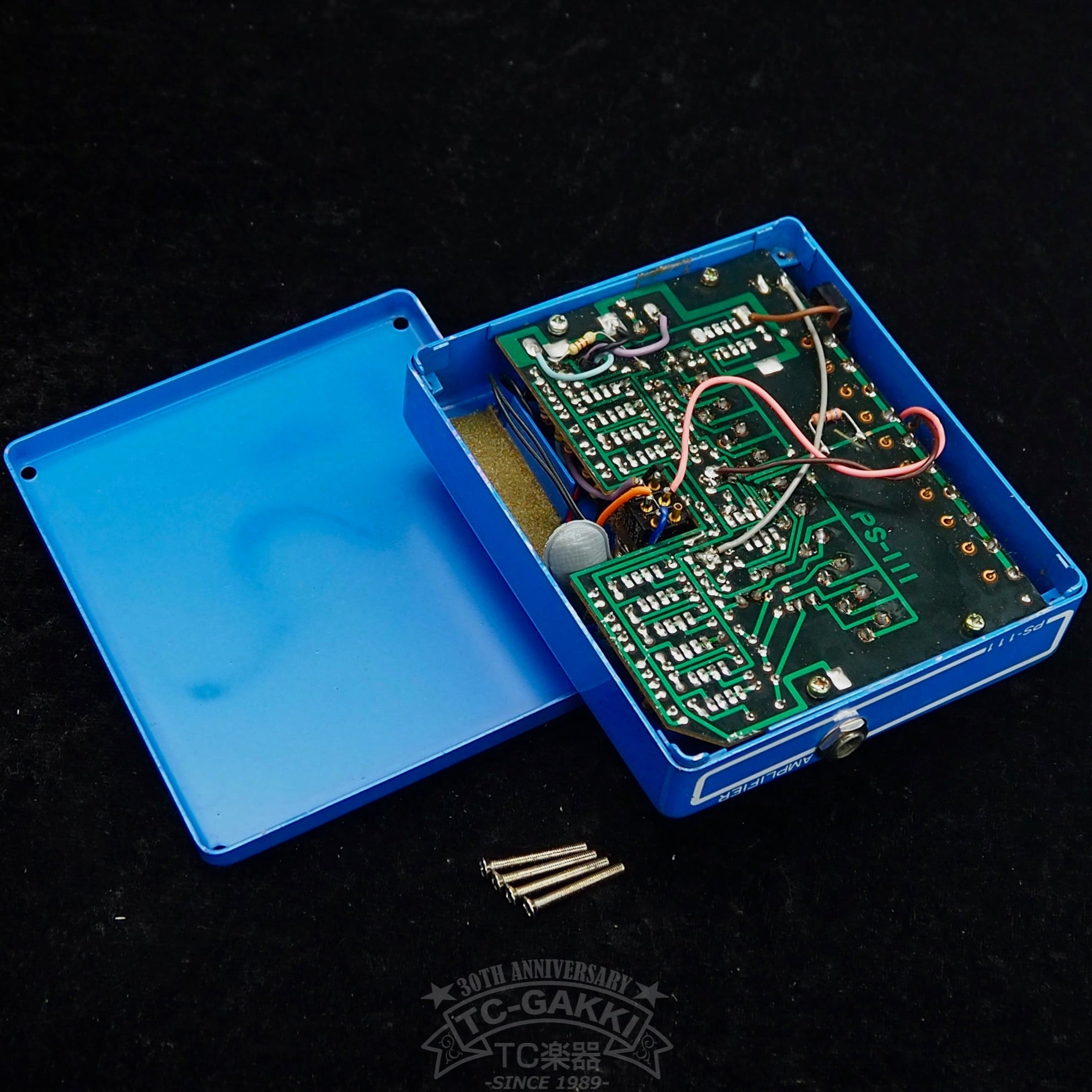 PS-111 10 band graphic equalizer