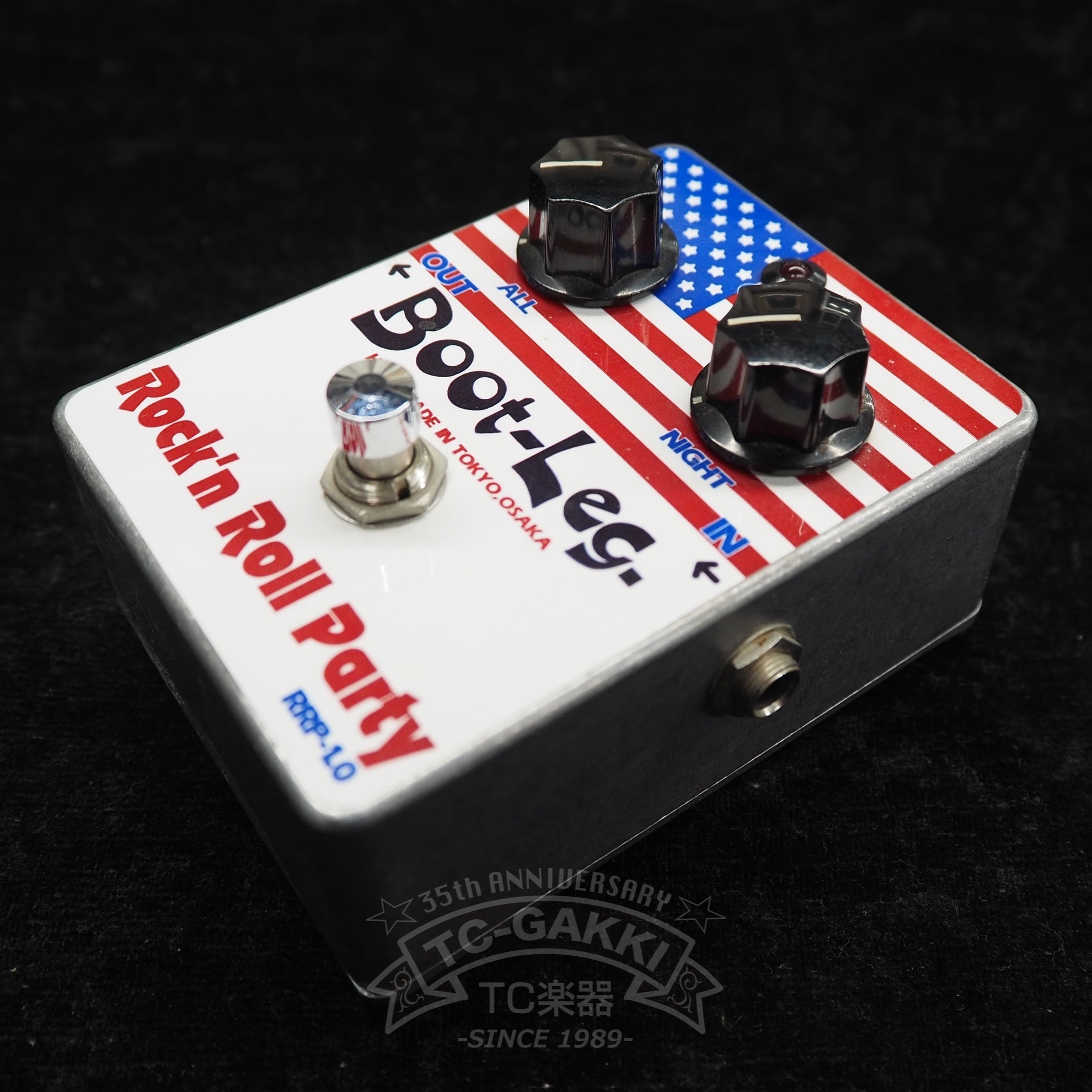 RRP-1.0 Rock'n Roll Party