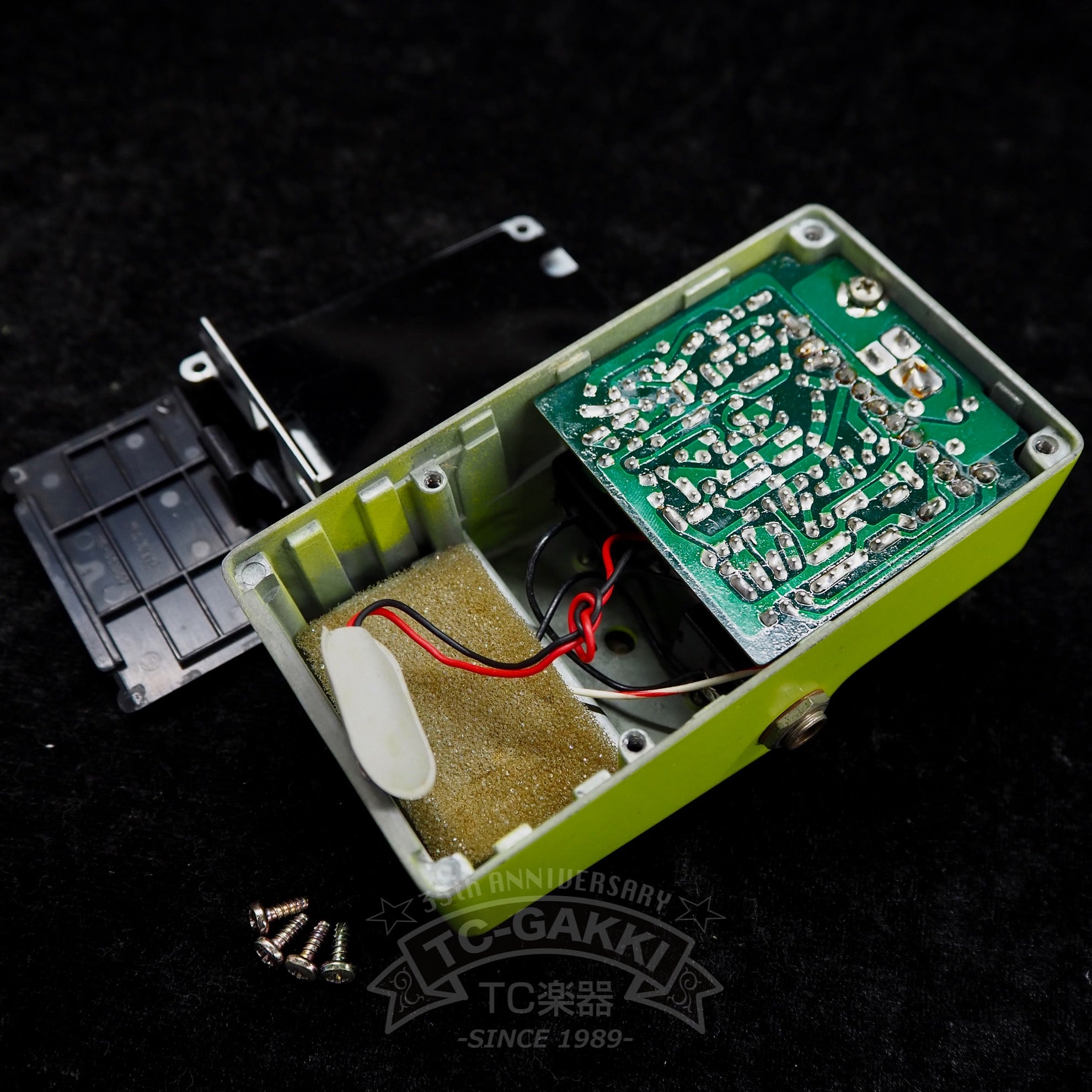 SD-9 Sonic Distortion