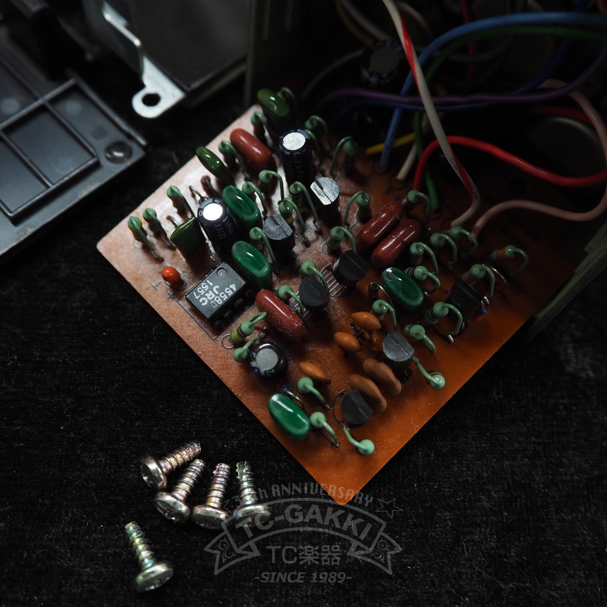 SD-9 Sonic Distortion