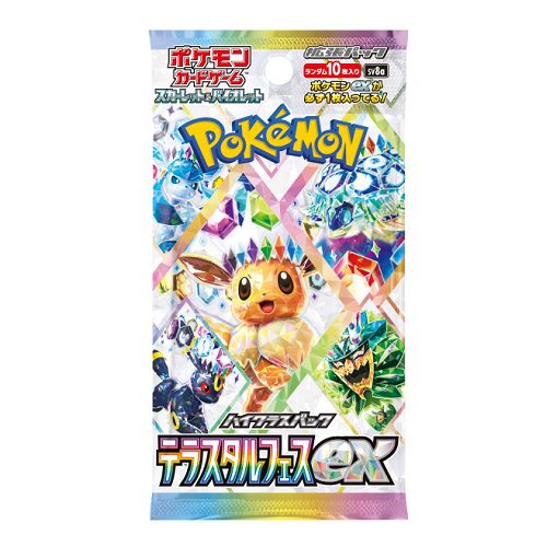 Terastal Festival ex Booster Box - TCG Company