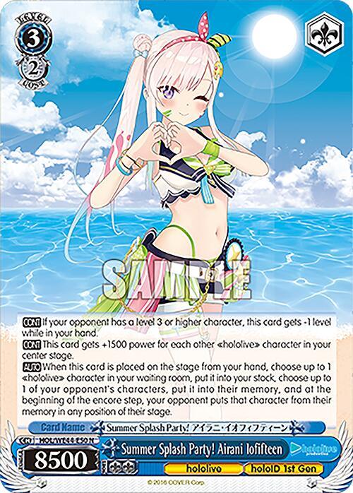 hololive production Summer Collection – TCG Omega