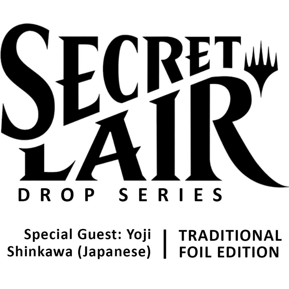 Secret Lair Drop: Special Guest: Yoji Shinkawa (Japanese
