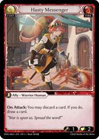 Devouring Malice - Distorted Reflections - Grand Archive TCG