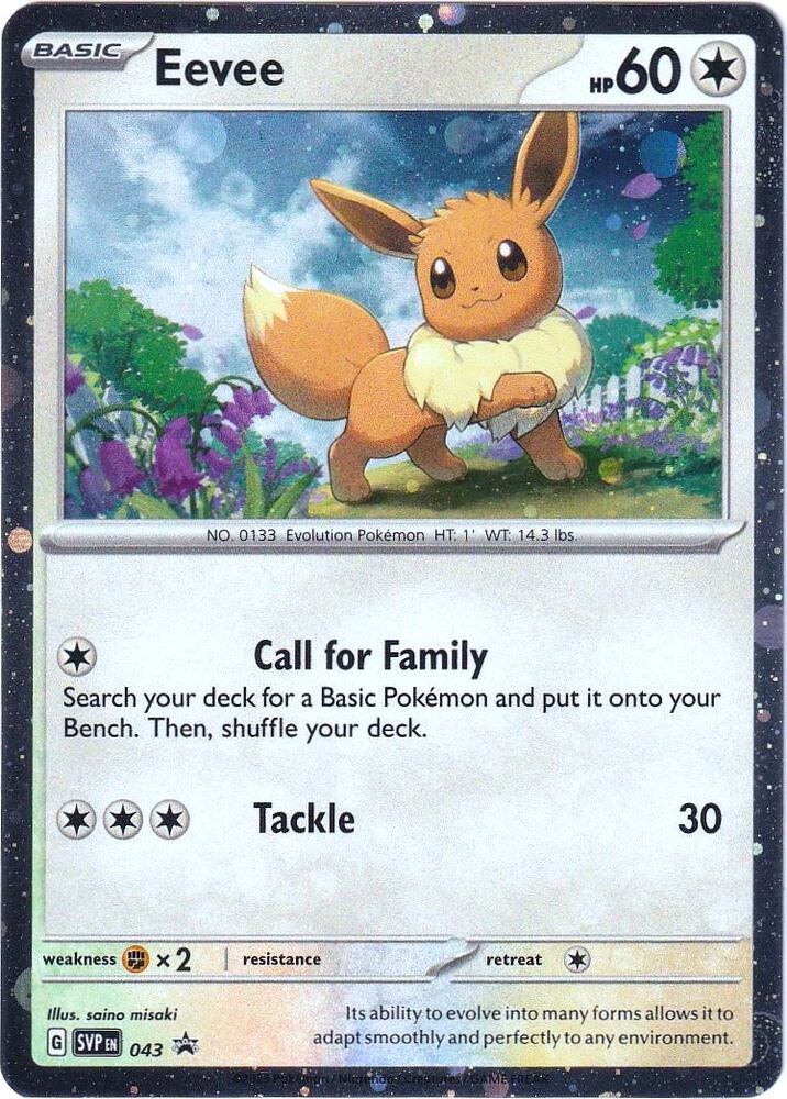 Eevee - 043 - SV: Scarlet & Violet Promo Cards - Pokemon