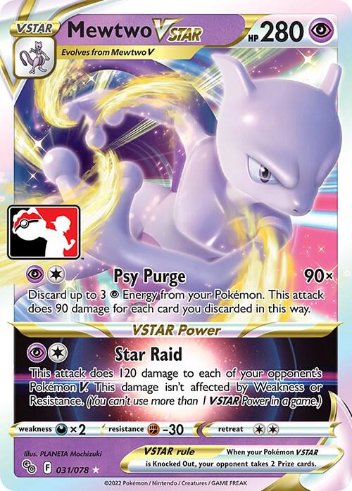 Mewtwo VSTAR - Prize Pack Series Cards - Pokemon - TCGplayer.com