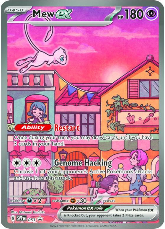 Mew ex - 053 - SV: Scarlet & Violet Promo Cards - Pokemon