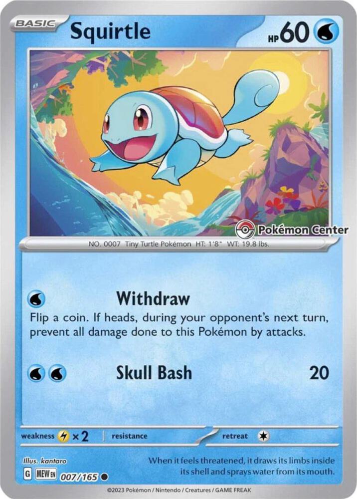 Squirtle - 007/165 (Pokemon Center Exclusive) - Miscellaneous