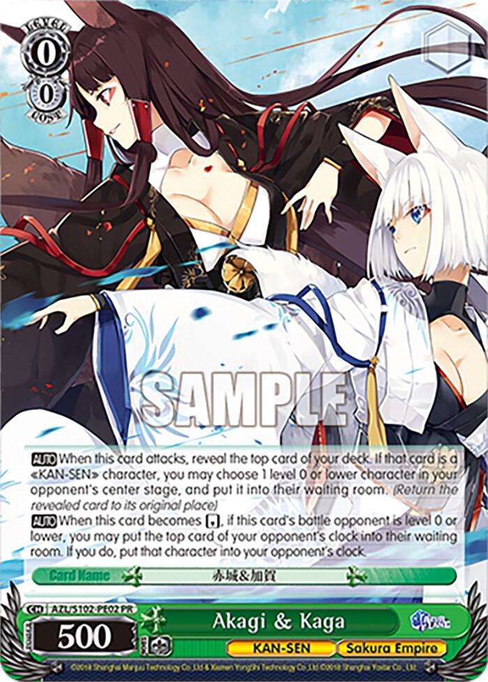 Akagi & Kaga - Azur Lane - Weiss Schwarz - TCGplayer.com