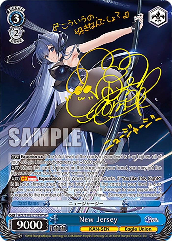 New Jersey (SP) (Gold Signature) - Azur Lane - Weiss Schwarz