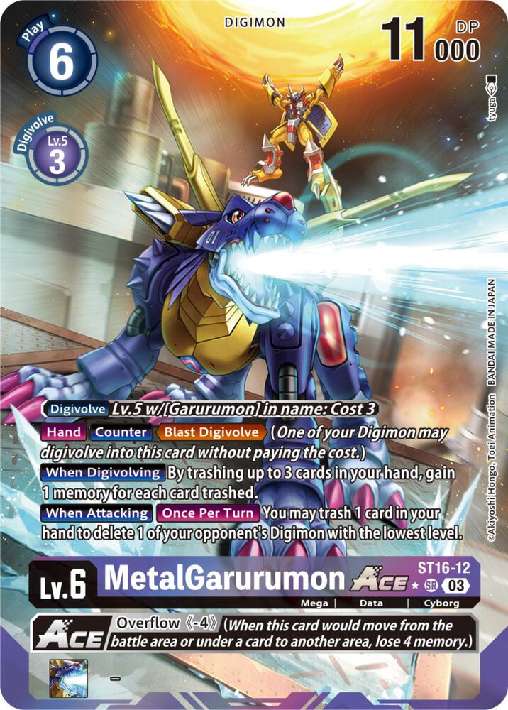 MetalGarurumon ACE (Alternate Art) - Starter Deck 16: Wolf of