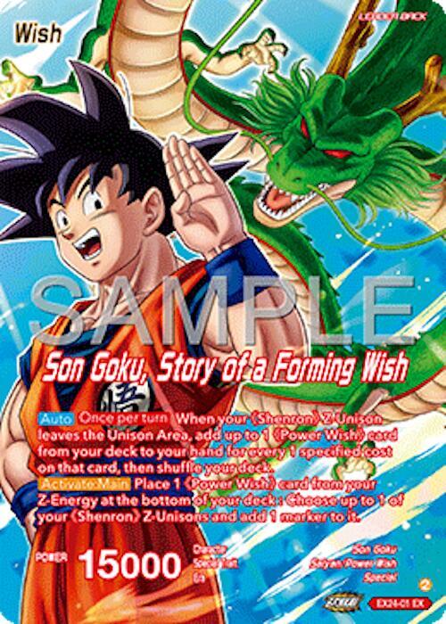 Son Goku // Son Goku, Story of a forming Wish - Expansion Deck Box