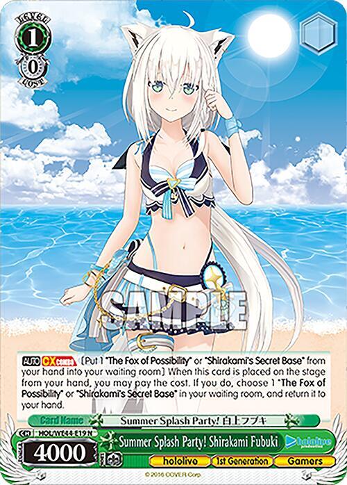 Summer Splash Party! Shirakami Fubuki - hololive production Summer