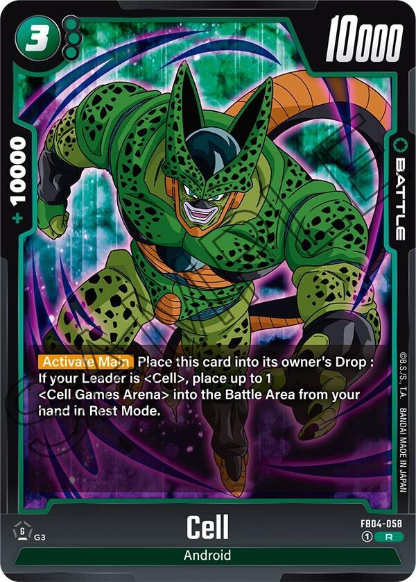 Cell - Ultra Limit - Dragon Ball Super: Fusion World - TCGplayer.com