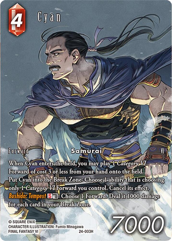 Cyan (Full Art) - Hidden Legends - Final Fantasy TCG - TCGplayer.com
