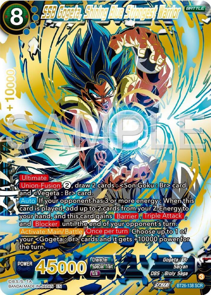 SSB Gogeta, Shining Blue Strongest Warrior - Ultimate Advent