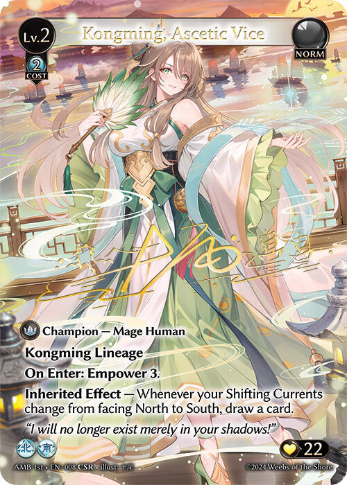 Kongming, Ascetic Vice (CSR) - Mortal Ambition - Grand Archive TCG