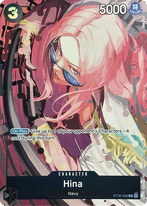 Hina (Premium Card Collection -Best Selection Vol. 2-) - One Piece