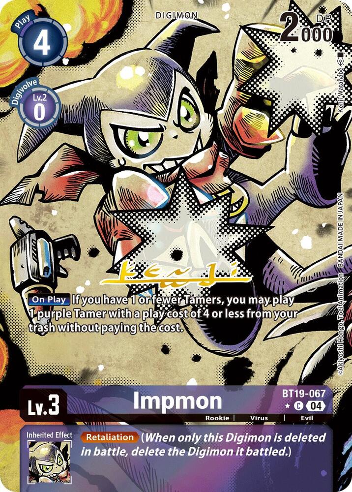 Impmon - BT19-067 (Alternate Art) - Release Special Booster 2.5