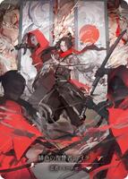 Ira, Scarlet Revenger (Marvel) (Japanese Alternate Artwork