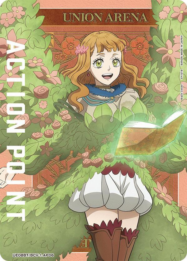Action Point Card (AP06) - UE08BT: Black Clover - Union Arena